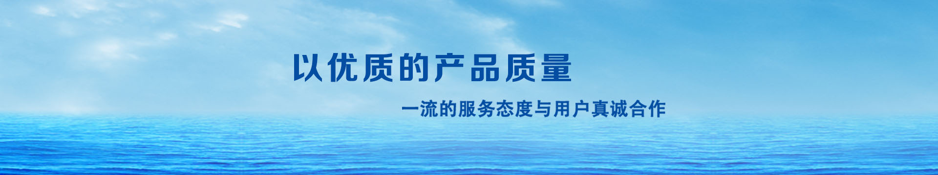 纖維織物，建筑補強碳纖維織物，碳纖維拉擠板，芳碳混編布、碳纖維繩，芳綸繩，碳纖維復(fù)合材料
